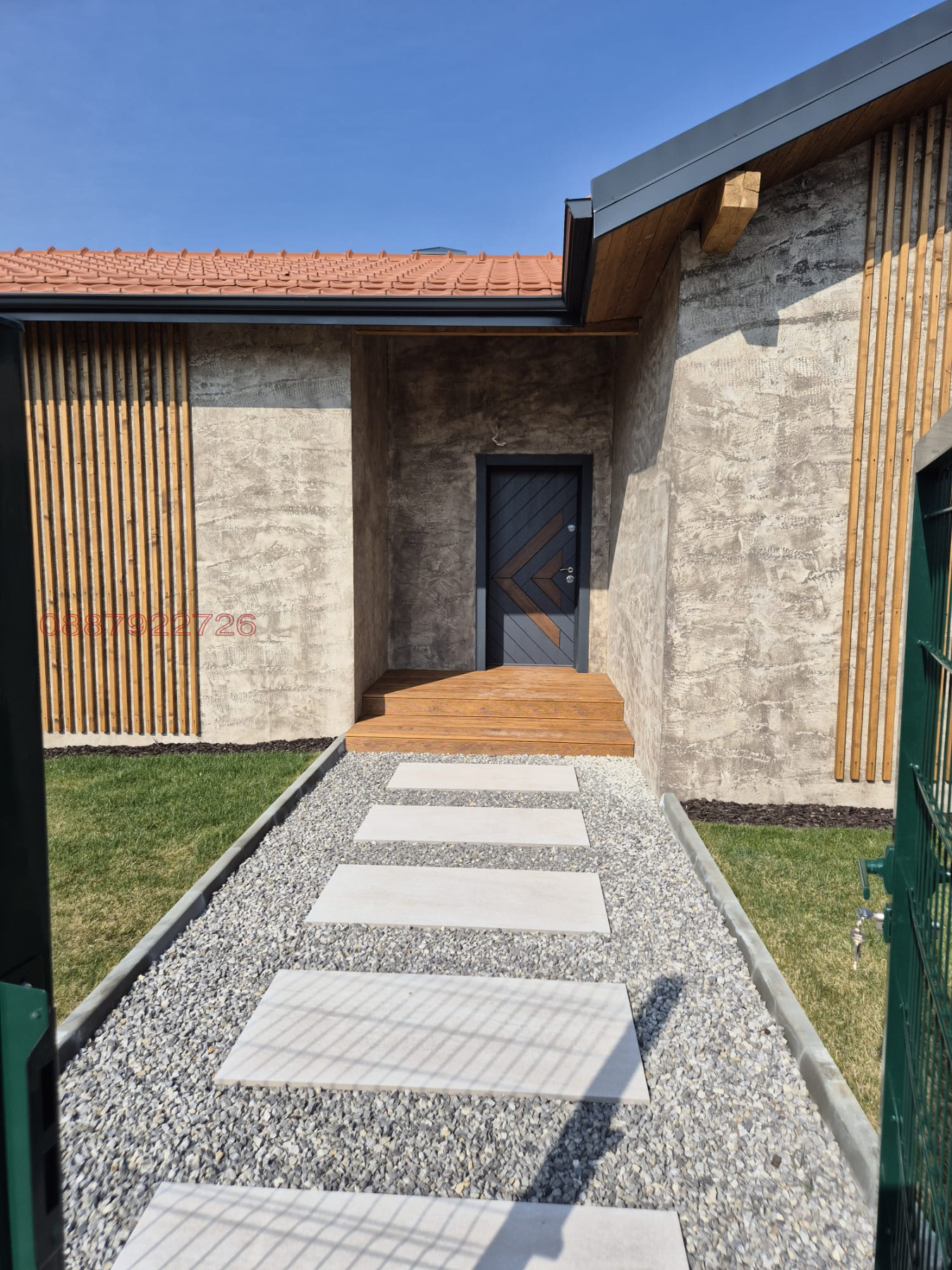 ������� ���� | Imot.bg � ����������� 1