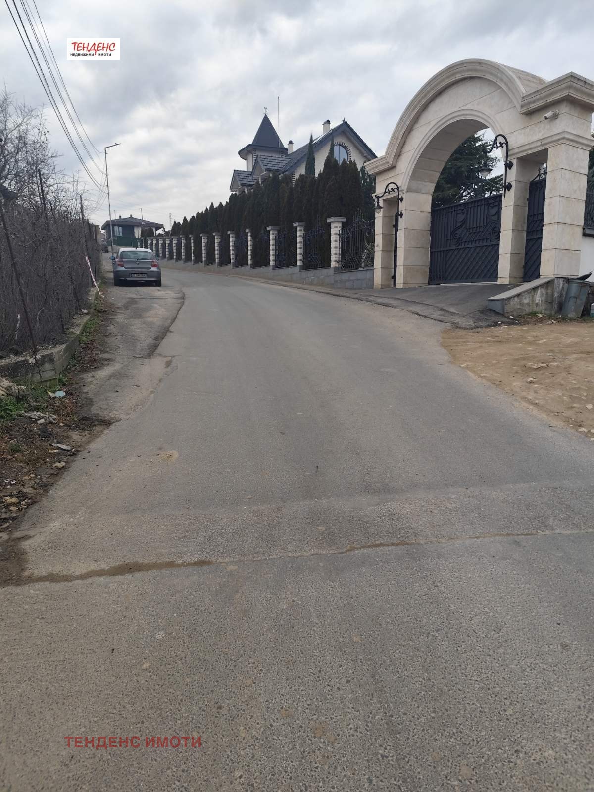 ������� ������ | Imot.bg � ����������� 5