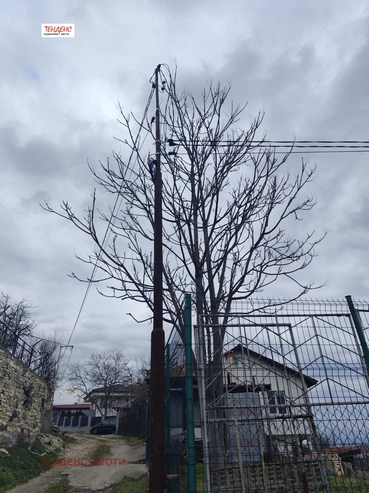 ������� ������ | Imot.bg � ����������� 4