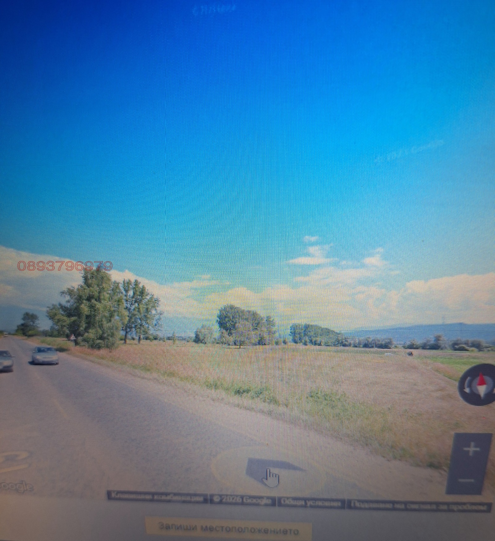 ������� ���������� ���� | Imot.bg � ����������� 4