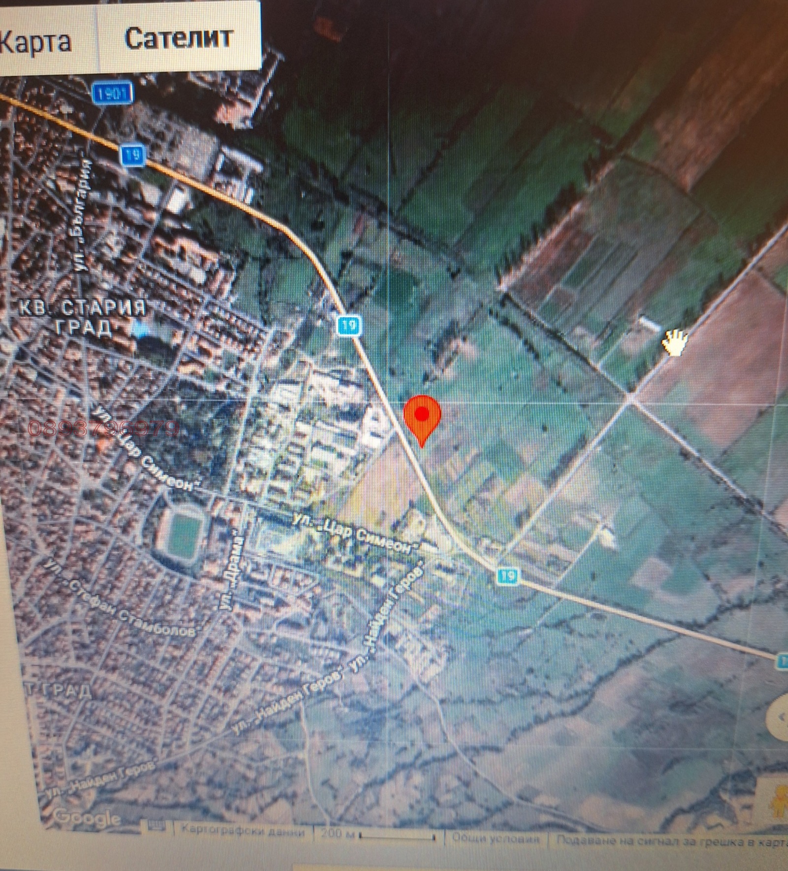 ������� ���������� ���� | Imot.bg � ����������� 1