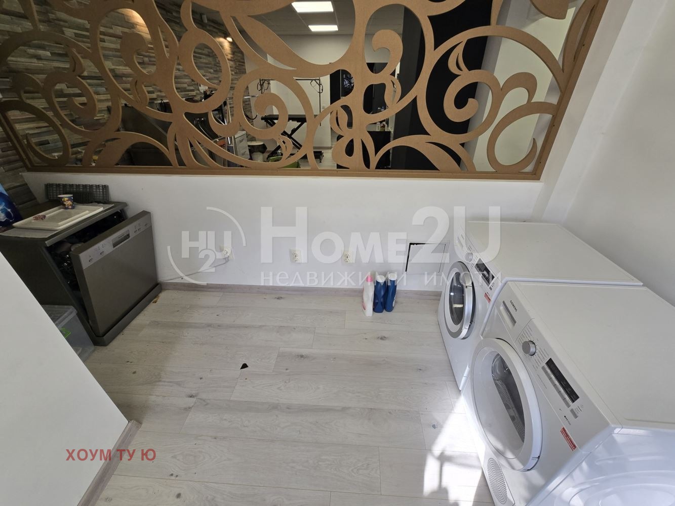 ������� ������ ������ | Imot.bg � ����������� 17