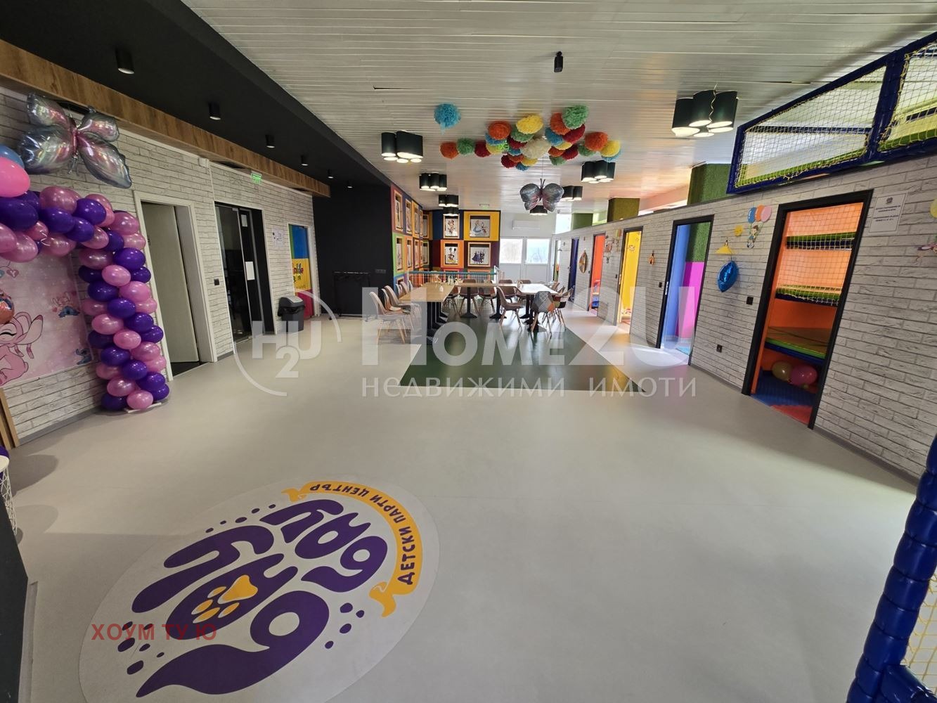 ������� ������ ������ | Imot.bg � ����������� 2