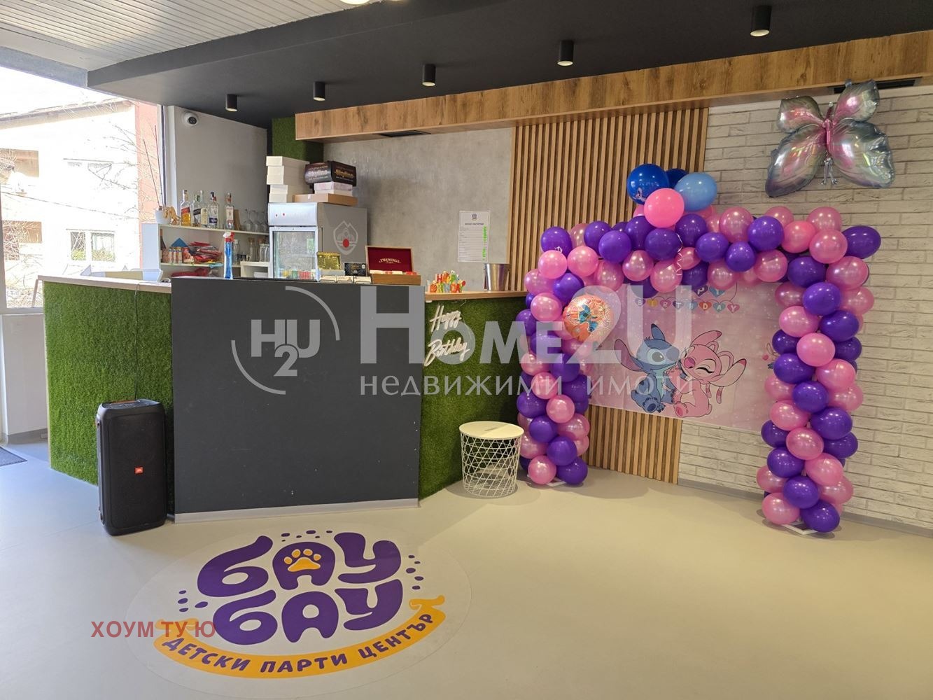 ������� ������ ������ | Imot.bg � ����������� 9