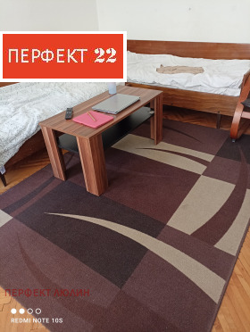  1- | Imot.bg    5