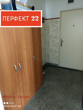  1- | Imot.bg    11