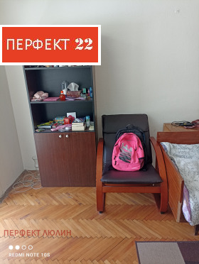 1- | Imot.bg    6