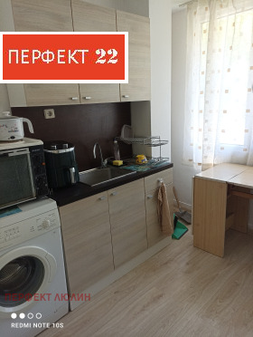  1- | Imot.bg    2
