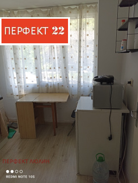  1- | Imot.bg    3
