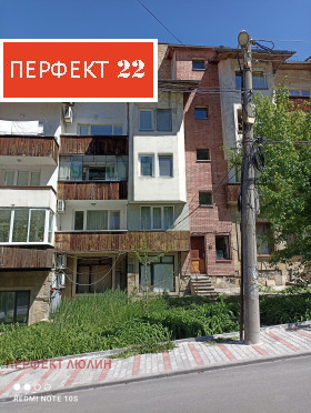 Продава 1-стаен град Велико Търново Света гора - [1] 