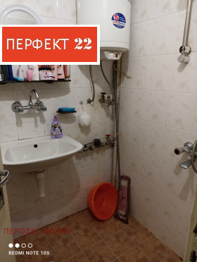  1- | Imot.bg    8