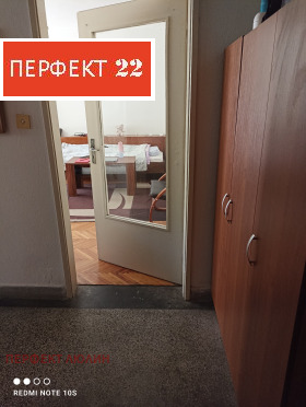  1- | Imot.bg    13
