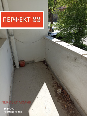  1- | Imot.bg    12