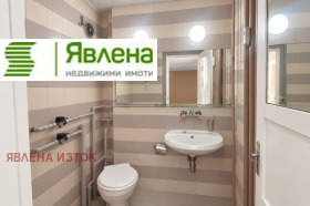 ������� 1-����� | Imot.bg � ����� ������ 6