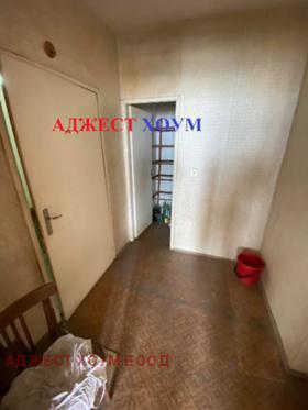 ������� 2-����� | Imot.bg � ����� ������ 6
