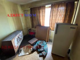 ������� 2-����� | Imot.bg � ����� ������ 3