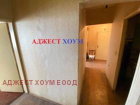 ������� 2-����� | Imot.bg � ����� ������ 5