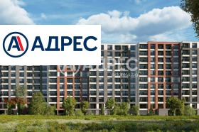 2-стаен град Варна, Кайсиева градина 6