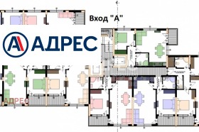 2-стаен град Варна, Кайсиева градина 1