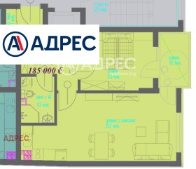 ������� 2-����� | Imot.bg � ����� ������ 4