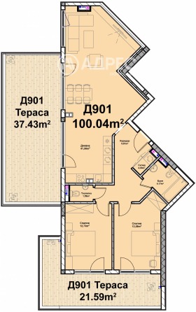 ������� 3-����� | Imot.bg � ����� ������ 4