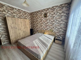  4- | Imot.bg    7