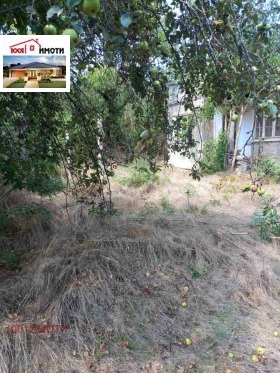 ������� ���� | Imot.bg � ����� ������ 5