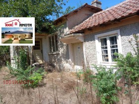 ������� ���� | Imot.bg � ����� ������ 2