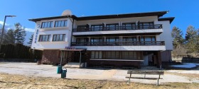 Hotel Razlog, region Blagoewgrad 1