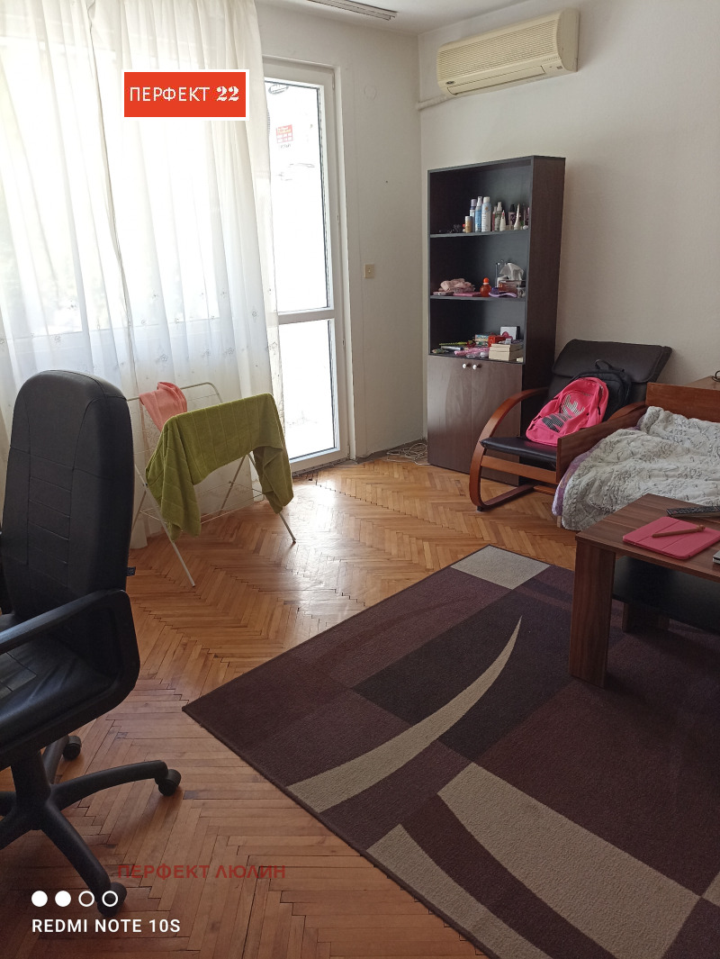 In vendita  Studio Veliko Tarnovo , Sveta gora , 40 mq | 88032709 - Immagine [4]