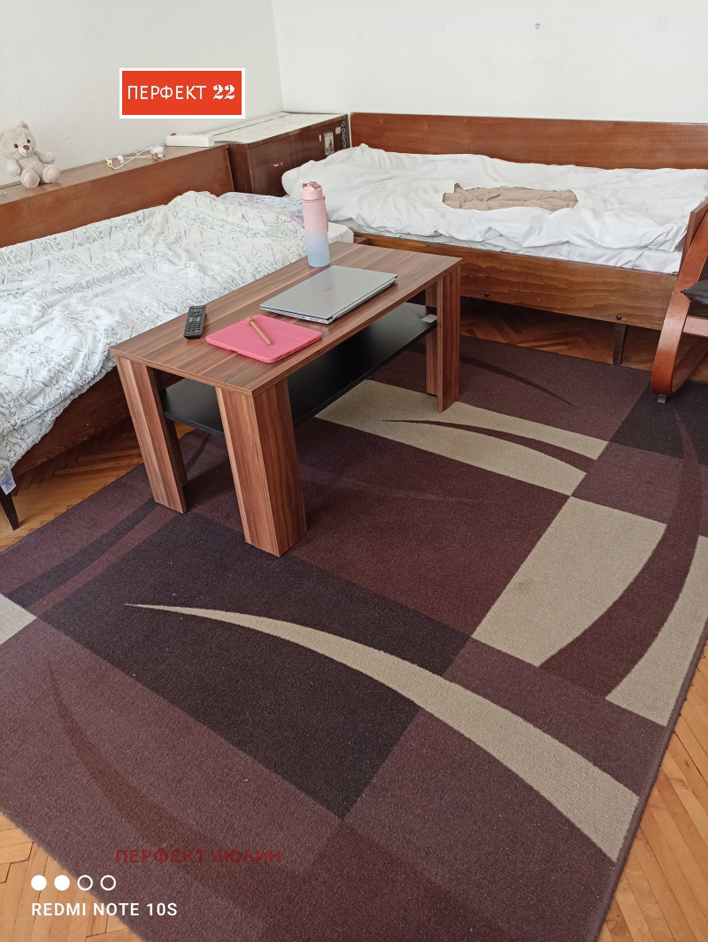 In vendita  Studio Veliko Tarnovo , Sveta gora , 40 mq | 88032709 - Immagine [5]