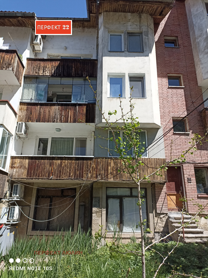 In vendita  Studio Veliko Tarnovo , Sveta gora , 40 mq | 88032709 - Immagine [15]