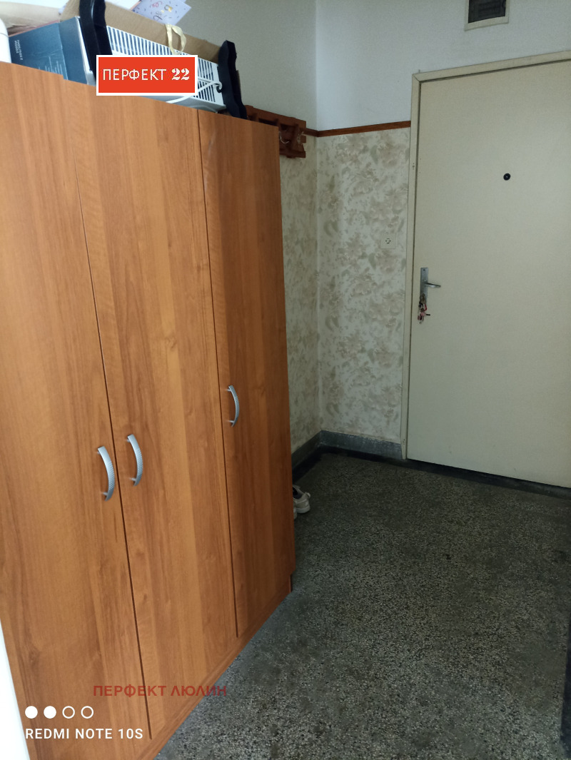 In vendita  Studio Veliko Tarnovo , Sveta gora , 40 mq | 88032709 - Immagine [11]