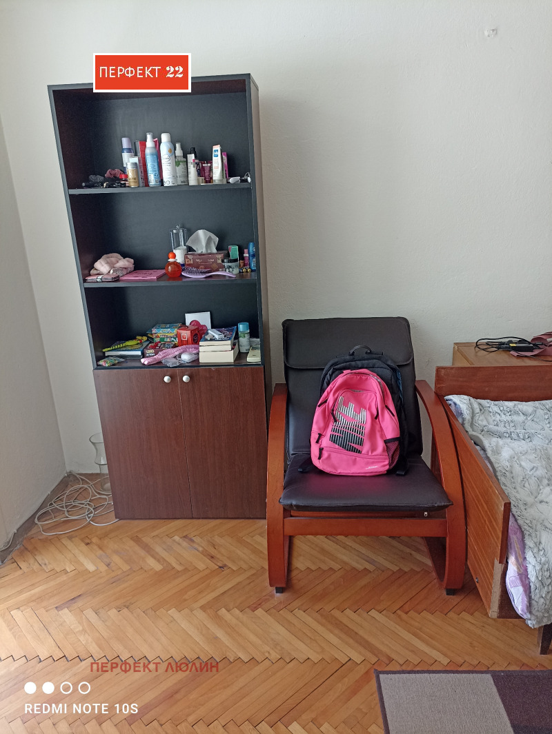 In vendita  Studio Veliko Tarnovo , Sveta gora , 40 mq | 88032709 - Immagine [6]