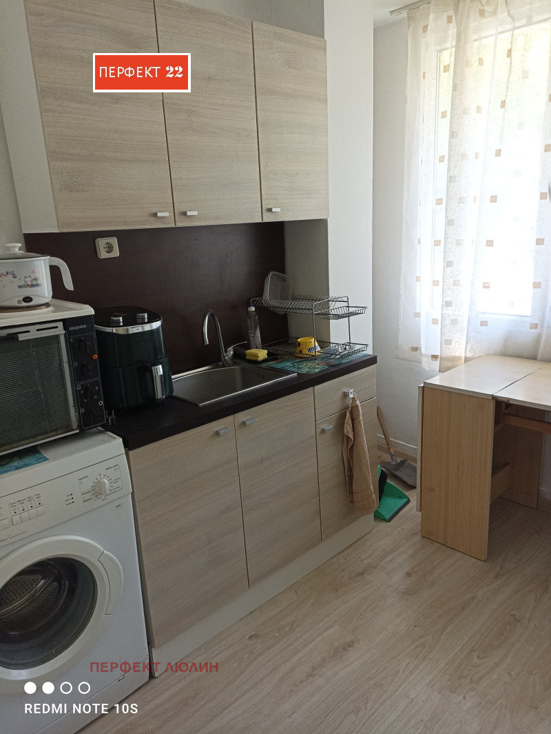 In vendita  Studio Veliko Tarnovo , Sveta gora , 40 mq | 88032709 - Immagine [2]