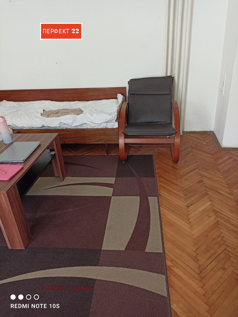 In vendita  Studio Veliko Tarnovo , Sveta gora , 40 mq | 88032709 - Immagine [10]