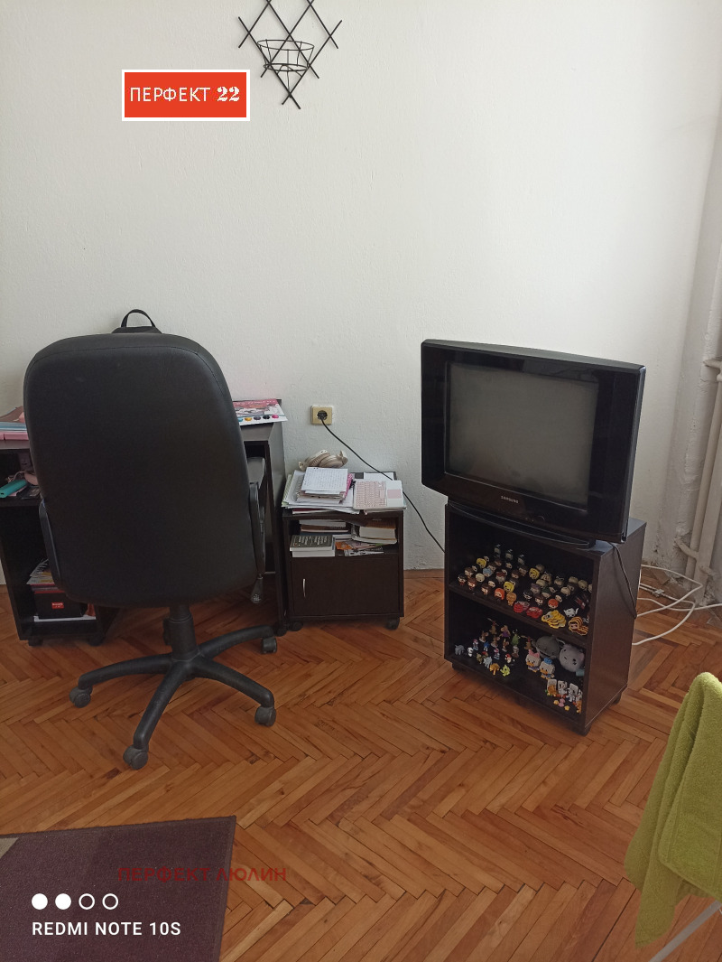 In vendita  Studio Veliko Tarnovo , Sveta gora , 40 mq | 88032709 - Immagine [7]