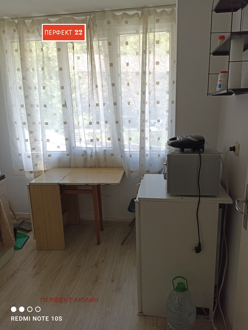 In vendita  Studio Veliko Tarnovo , Sveta gora , 40 mq | 88032709 - Immagine [3]