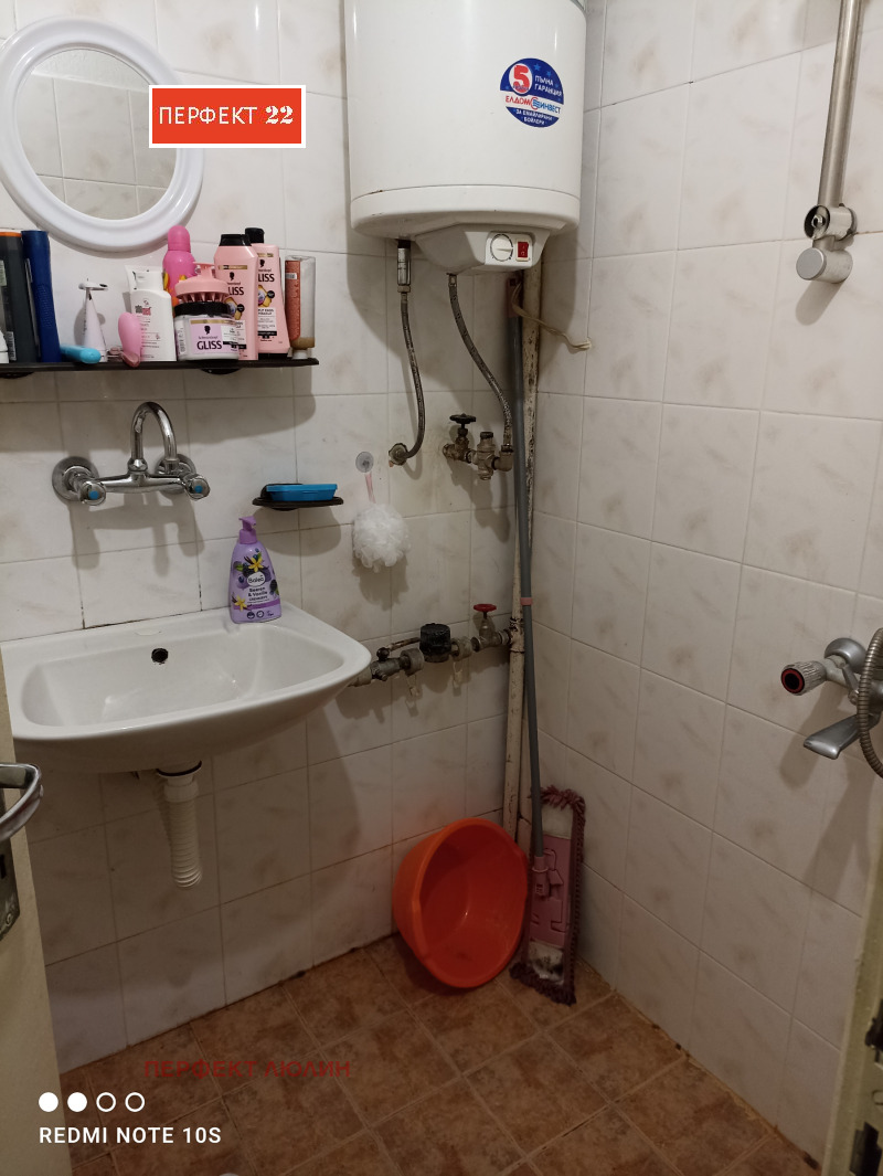 In vendita  Studio Veliko Tarnovo , Sveta gora , 40 mq | 88032709 - Immagine [8]