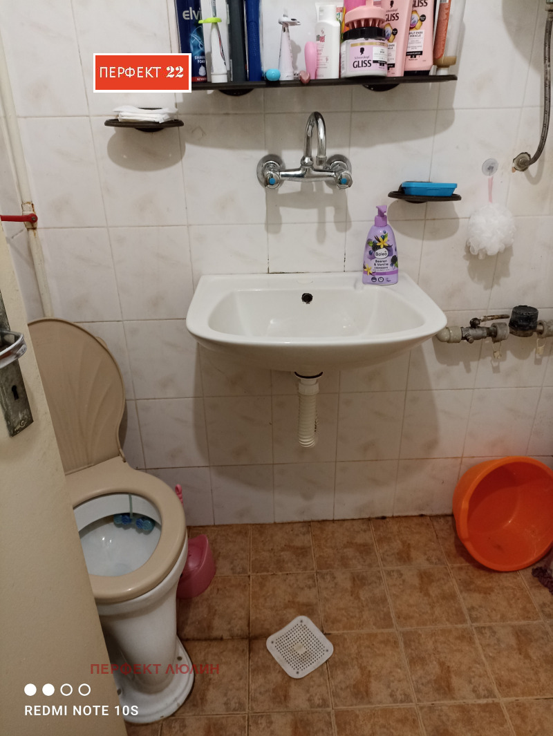 In vendita  Studio Veliko Tarnovo , Sveta gora , 40 mq | 88032709 - Immagine [9]