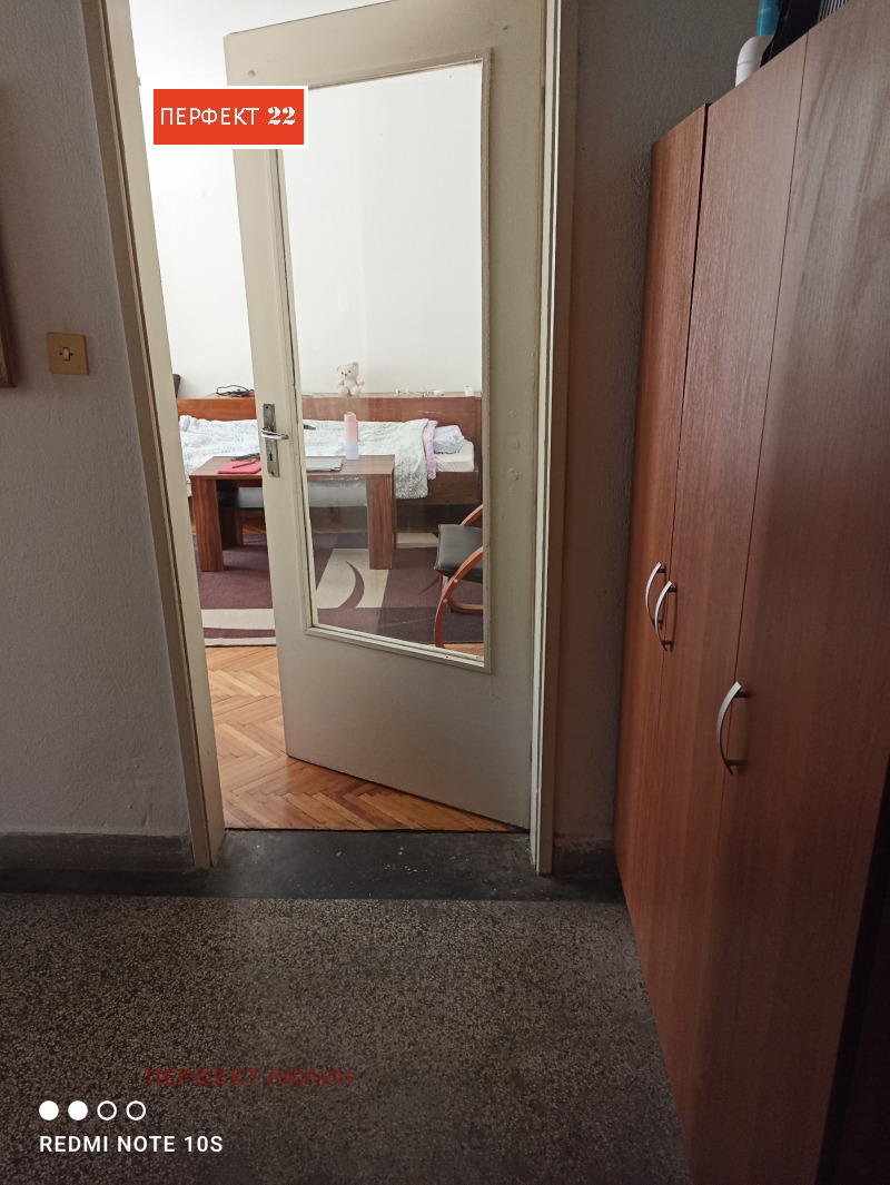 In vendita  Studio Veliko Tarnovo , Sveta gora , 40 mq | 88032709 - Immagine [13]