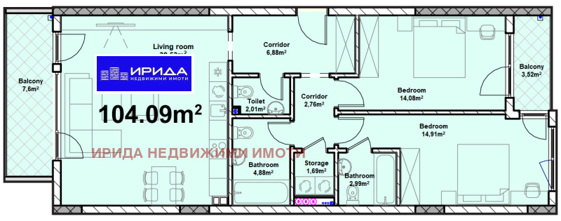 На продаж  2 спальні София , Полигона , 128 кв.м | 37795502