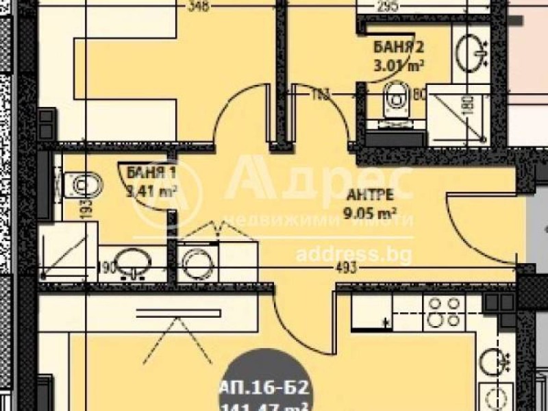 Продава 3-СТАЕН, гр. София, Витоша, снимка 3 - Aпартаменти - 49135634