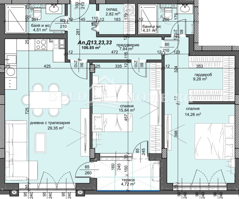 For Sale  2 bedroom Plovdiv , Trakiya , 108 sq.m | 61001086 - image [5]
