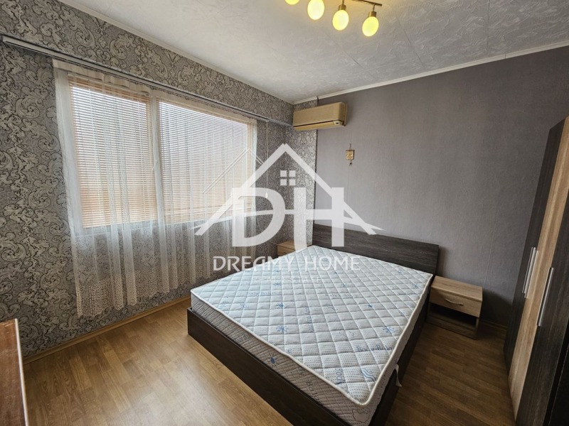 In vendita  3+ camere da letto Kardgali , Vazrogdentsi , 108 mq | 44296947 - Immagine [6]