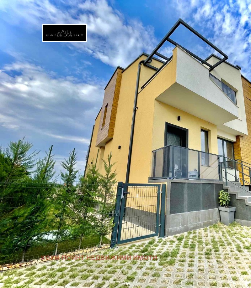 Продава  Къща град Пловдив , Христо Смирненски , 257 кв.м | 35575400