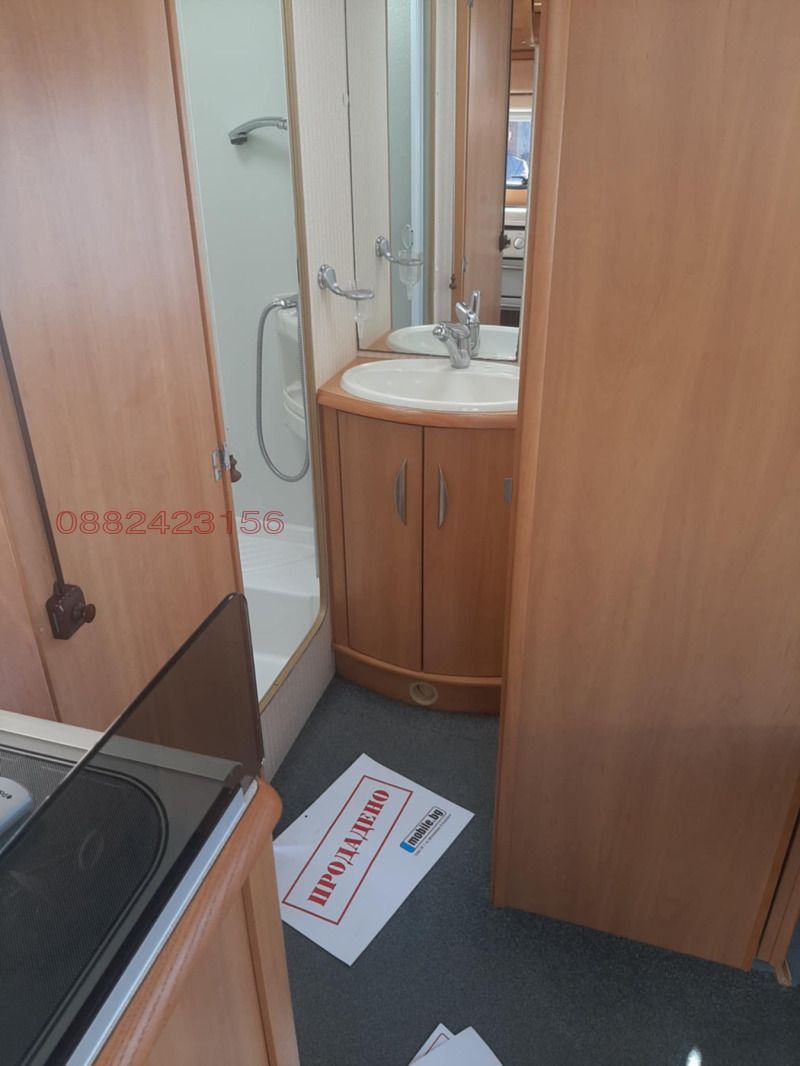 Продава ПАРЦЕЛ, гр. Стара Загора, м-т Беш Бунар, снимка 14 - Парцели - 53092070