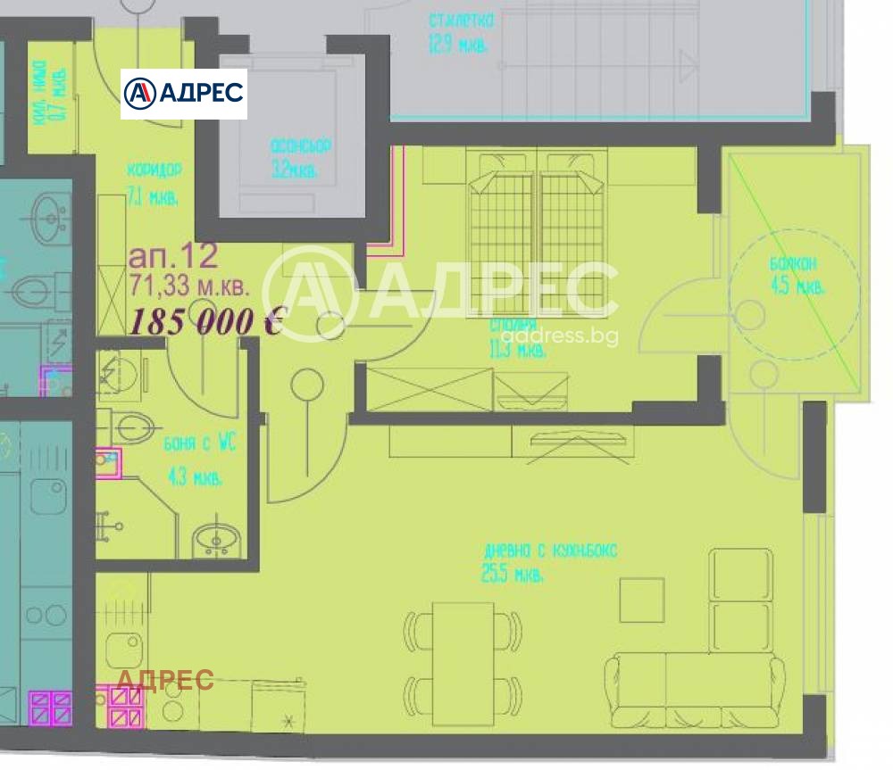 Продава 2-СТАЕН, гр. Варна, Център, снимка 4 - Апартаменти - 54023332