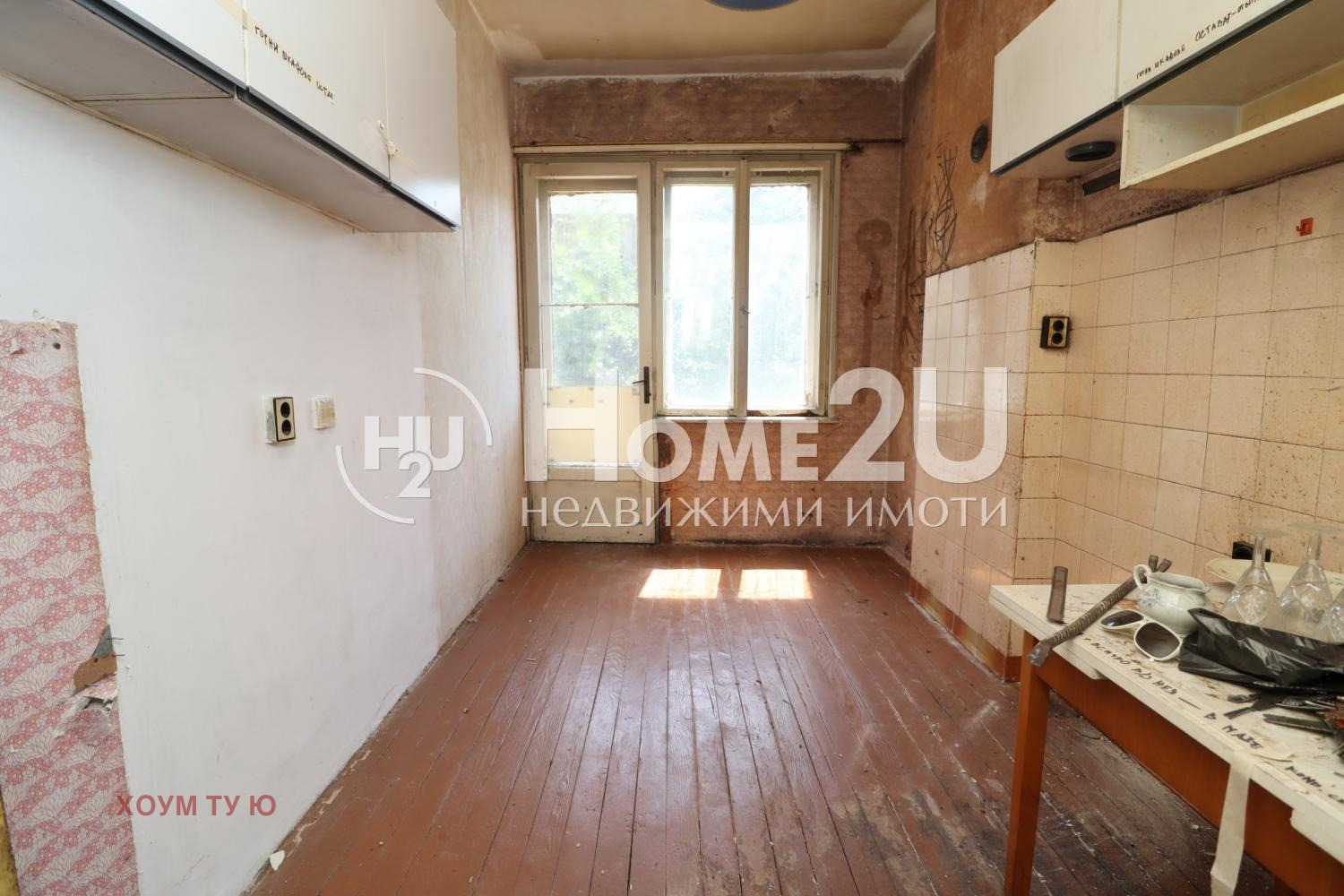 Продава 2-СТАЕН, гр. София, Иван Вазов, снимка 11 - Апартаменти - 55730247