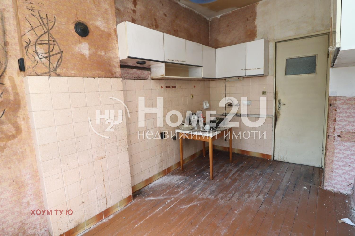 Продава 2-СТАЕН, гр. София, Иван Вазов, снимка 14 - Апартаменти - 55730247